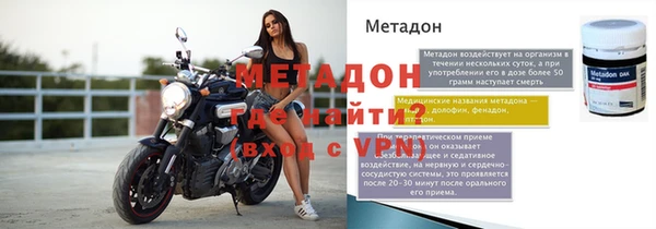 кокаин перу Вязьма