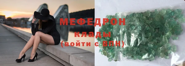 прущие грибы Вязники