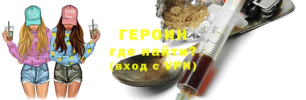 прущие грибы Вязники