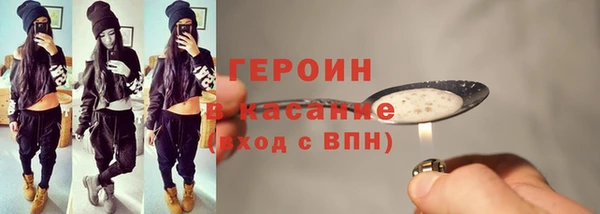 спиды Вяземский