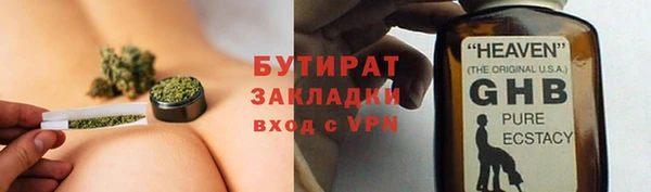 кокаин перу Вязьма