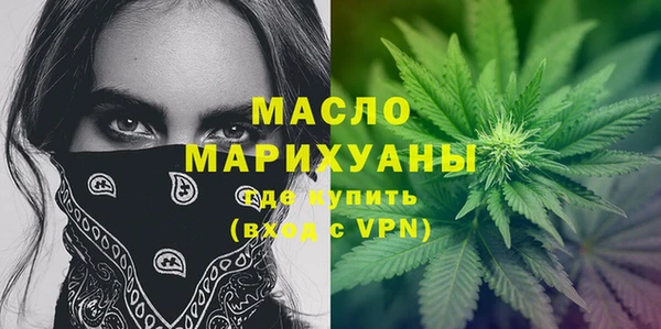 кокаин перу Вязьма