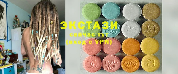кокаин перу Вязьма