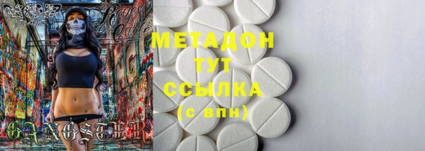 кокаин перу Вязьма