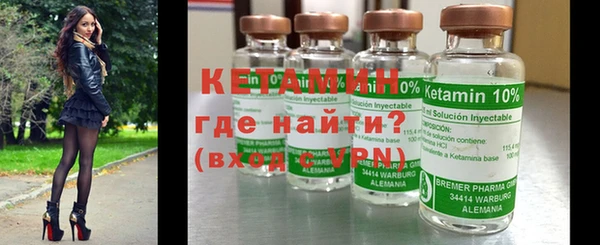 кокаин перу Вязьма