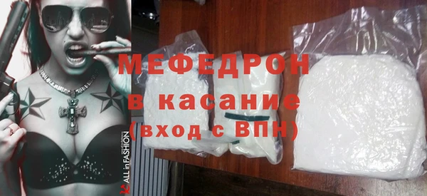 кокаин перу Вязьма