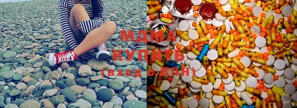 кокаин перу Вязьма